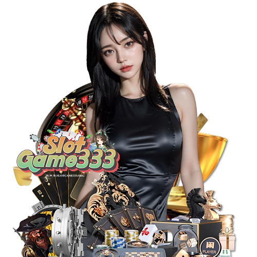 slotgame333 เว็บตรง