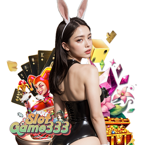 slotgame333 สล็อต